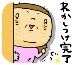 Great mother! Baby edition 2 sticker #9240213