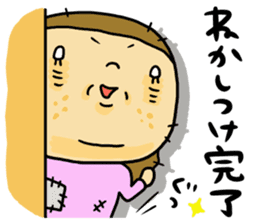 Great mother! Baby edition 2 sticker #9240213