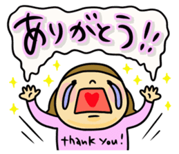 Great mother! Baby edition 2 sticker #9240215