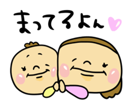 Great mother! Baby edition 2 sticker #9240217