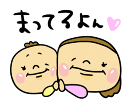 Great mother! Baby edition 2 sticker #9240217