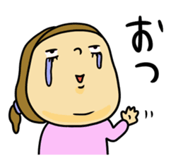 Great mother! Baby edition 2 sticker #9240223