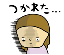 Great mother! Baby edition 2 sticker #9240224