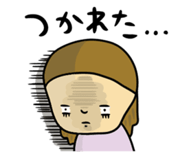 Great mother! Baby edition 2 sticker #9240224