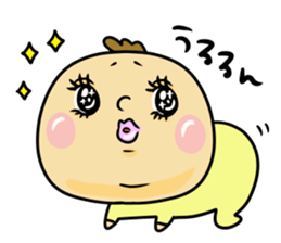 Great mother! Baby edition 2 sticker #9240231