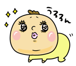 Great mother! Baby edition 2 sticker #9240231