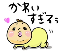 Great mother! Baby edition 2 sticker #9240234