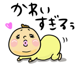 Great mother! Baby edition 2 sticker #9240234