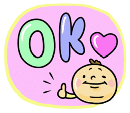 Great mother! Baby edition 2 sticker #9240236