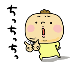 Great mother! Baby edition 2 sticker #9240238