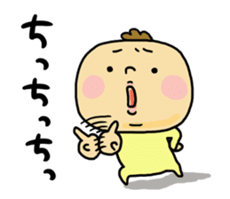 Great mother! Baby edition 2 sticker #9240238