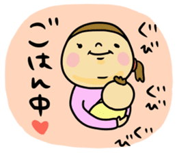 Great mother! Baby edition 2 sticker #9240239