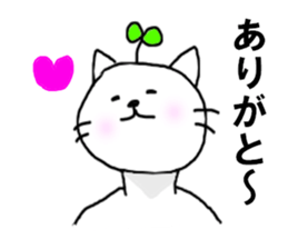 The cat farmer sticker #9240360