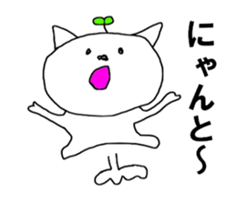 The cat farmer sticker #9240388