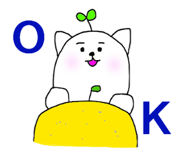 The cat farmer sticker #9240396