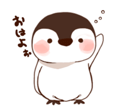 A penguin and chick sticker #9240400