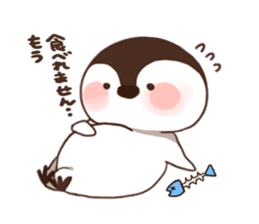 A penguin and chick sticker #9240403