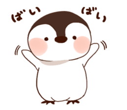 A penguin and chick sticker #9240405