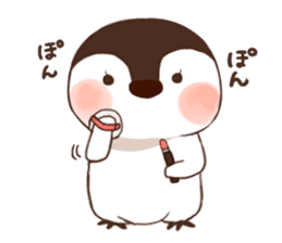 A penguin and chick sticker #9240408