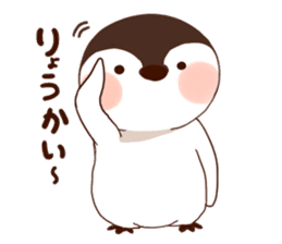 A penguin and chick sticker #9240410