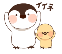 A penguin and chick sticker #9240422