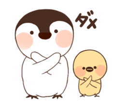 A penguin and chick sticker #9240423