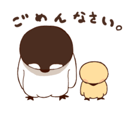 A penguin and chick sticker #9240424