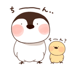 A penguin and chick sticker #9240431