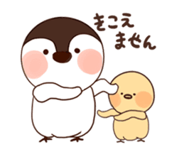 A penguin and chick sticker #9240438