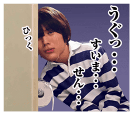 TVdorama/Prison School sticker #9240440