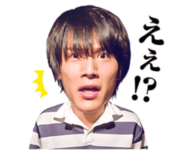 TVdorama/Prison School sticker #9240441