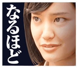 TVdorama/Prison School sticker #9240448