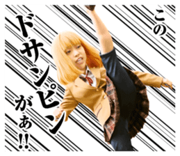 TVdorama/Prison School sticker #9240450