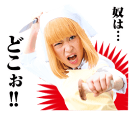 TVdorama/Prison School sticker #9240452