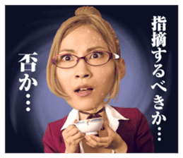 TVdorama/Prison School sticker #9240458