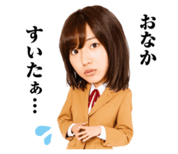 TVdorama/Prison School sticker #9240459