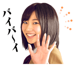 TVdorama/Prison School sticker #9240461