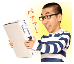 TVdorama/Prison School sticker #9240464