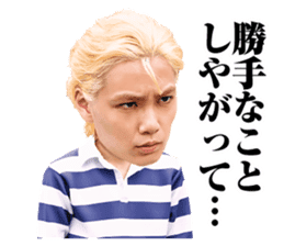 TVdorama/Prison School sticker #9240469