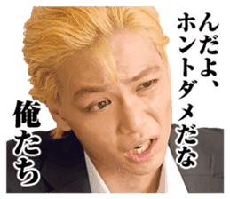 TVdorama/Prison School sticker #9240471