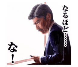 TVdorama/Prison School sticker #9240479