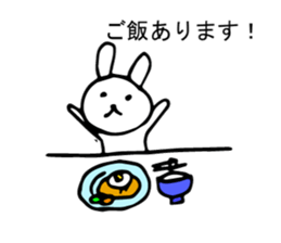 Married life of a good friend couple sticker #9240539