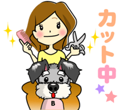 I Love Bobby sticker #9240658