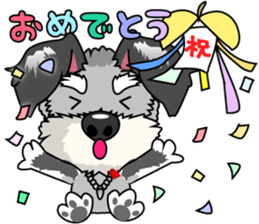 I Love Bobby sticker #9240673