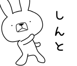 Dialect rabbit [gifu] sticker #9241459