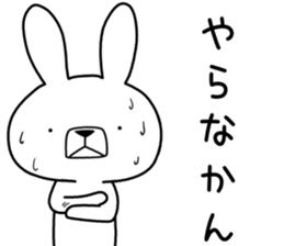 Dialect rabbit [gifu] sticker #9241464