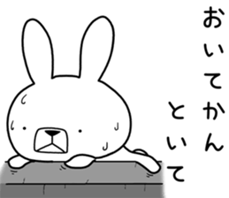 Dialect rabbit [gifu] sticker #9241469
