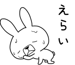 Dialect rabbit [gifu] sticker #9241475