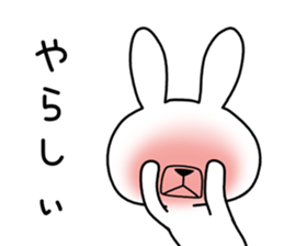 Dialect rabbit [gifu] sticker #9241477