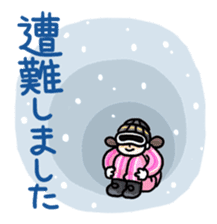 GoGo!Maho!Winter! sticker #9241491